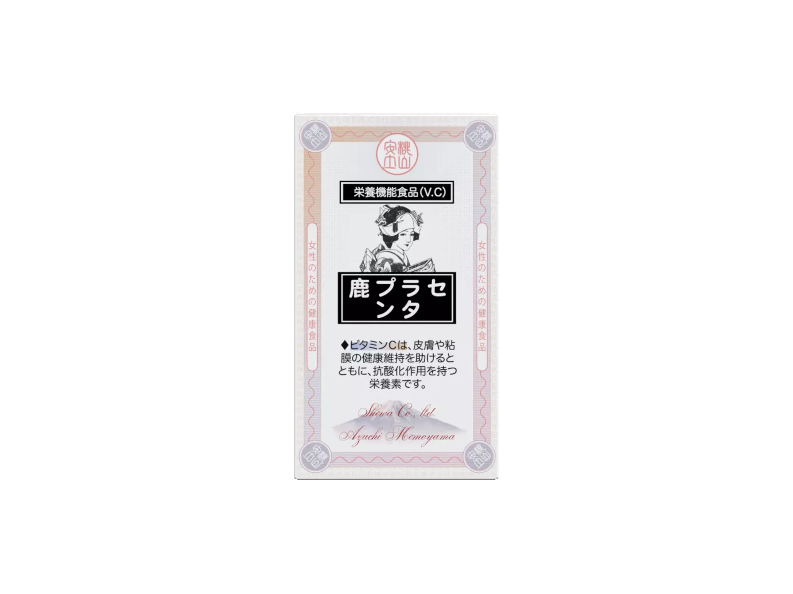 鹿プラセンタカプセル
