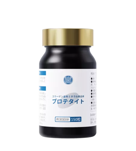 プロテタイト