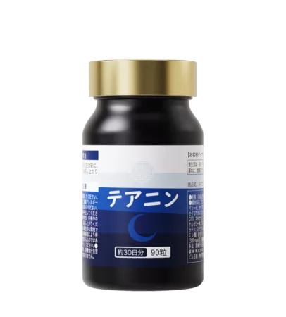 テアニン