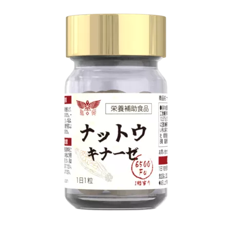 ナットウキナーゼ